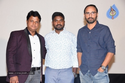 Prema Pipasi  Movie PreRelease Event Photos - 35 of 84