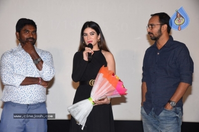 Prema Pipasi  Movie PreRelease Event Photos - 36 of 84