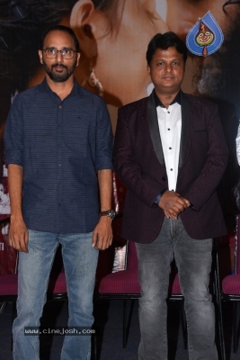 Prema Pipasi  Movie PreRelease Event Photos - 37 of 84