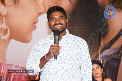 Prema Pipasi  Movie PreRelease Event Photos - 38 of 84