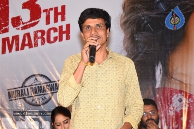 Prema Pipasi  Movie PreRelease Event Photos - 28 of 84