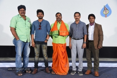 Prema Pipasi Movie Teaser Launch - 4 of 21