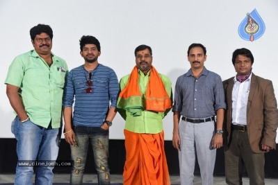 Prema Pipasi Movie Teaser Launch - 13 of 21