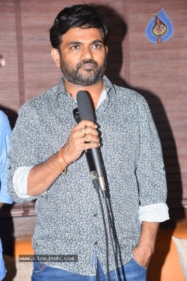 Prema Pipasi Trailer Launch by Director Maruthi - 1 of 21