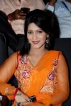 Prema Prayanam Audio Launch - 25 of 85