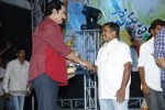 Prema Prayanam Audio Launch - 28 of 85