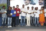 Prema Prayanam Audio Launch - 31 of 85