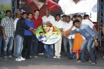 Prema Prayanam Audio Launch - 20 of 85