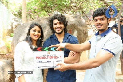 Premadesam Movie Opening - 15 of 17