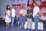 Premakatha Chitram 50 days Function - 3 of 150