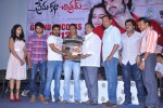 Premakatha Chitram 50 days Function - 4 of 150