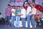 Premakatha Chitram 50 days Function - 159 of 150