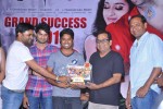 Premakatha Chitram 50 days Function - 24 of 150