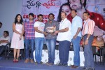 Premakatha Chitram 50 days Function - 26 of 150