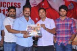 Premakatha Chitram 50 days Function - 35 of 150