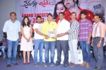 Premakatha Chitram 50 days Function - 39 of 150