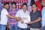 Premakatha Chitram 50 days Function - 53 of 150
