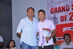 Premakatha Chitram 50 days Function - 63 of 150