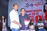 Premakatha Chitram 50 days Function - 106 of 150