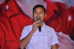 Premakatha Chitram 50 days Function - 131 of 150