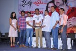 Premakatha Chitram 50 days Function - 137 of 150