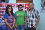 Premakatha Chitram 50 Days Function - 22 of 33