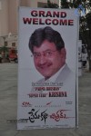 Premakatha Chitram Audio Launch 01 - 28 of 109