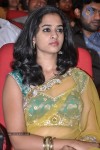 Premakatha Chitram Audio Launch 01 - 95 of 109