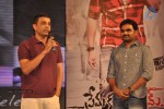 Premakatha Chitram Audio Launch 03 - 51 of 99