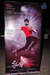 Premakatha Chitram Audio Launch 03 - 33 of 99
