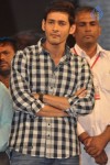 Premakatha Chitram Audio Launch 03 - 36 of 99