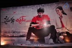 Premakatha Chitram Audio Launch 03 - 44 of 99