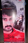 Premakatha Chitram Audio Launch 03 - 57 of 99