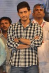 Premakatha Chitram Audio Launch 03 - 95 of 99
