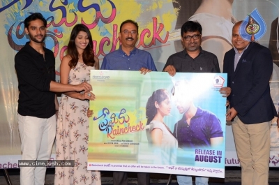 Premaku Raincheck Teaser Launch - 9 of 19