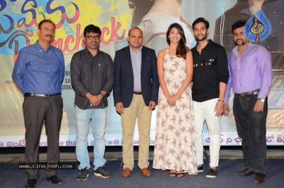 Premaku Raincheck Teaser Launch - 18 of 19