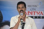 Premaledani Movie Press Meet - 7 of 33