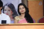 Premaledani Movie Press Meet - 10 of 33