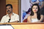 Premaledani Movie Press Meet - 11 of 33