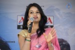 Premaledani Movie Press Meet - 12 of 33