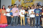 Premalo ABC Movie Audio Launch - 4 of 106