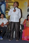 Premalo ABC Movie Audio Launch - 9 of 106