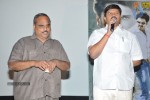 Premalo ABC Movie Audio Launch - 19 of 106