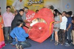 Premalo ABC Movie Audio Launch - 21 of 106