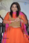 Premalo ABC Movie Audio Launch - 24 of 106