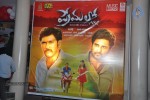Premalo ABC Movie Audio Launch - 25 of 106