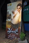 Premalo ABC Movie Audio Launch - 31 of 106