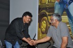 Premalo ABC Movie Audio Launch - 32 of 106