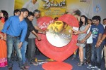 Premalo ABC Movie Audio Launch - 37 of 106