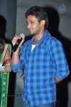 Premalo ABC Movie Audio Launch - 45 of 106
